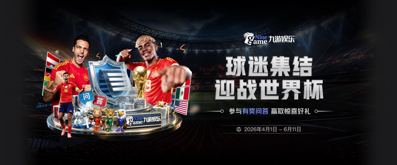 迪马济奥：为了引进帕莱斯特拉，国米可能将小将科奇加入交易
