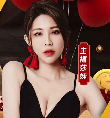 开体育app官网网页入口