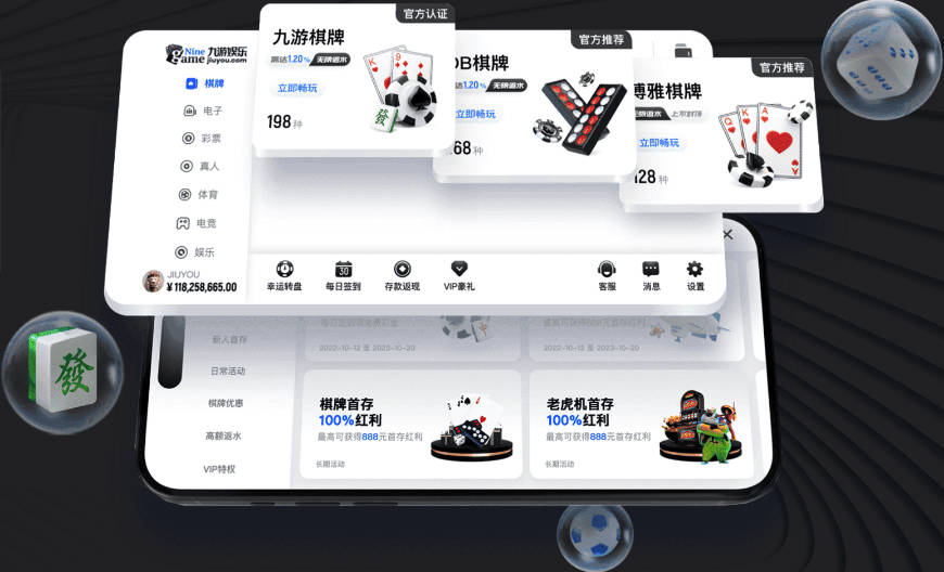 挪威足协投诉FIFA向特朗普颁发和平奖：我们单独致信要求澄清此事