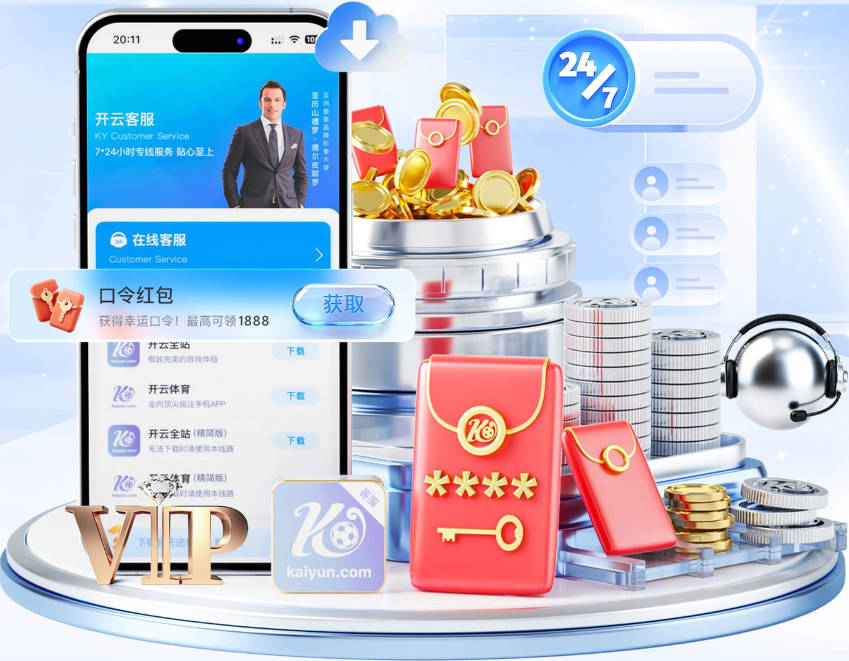 每体：妻子模糊回应莱万去土耳其踢球传闻，引发费内巴切球迷呼唤