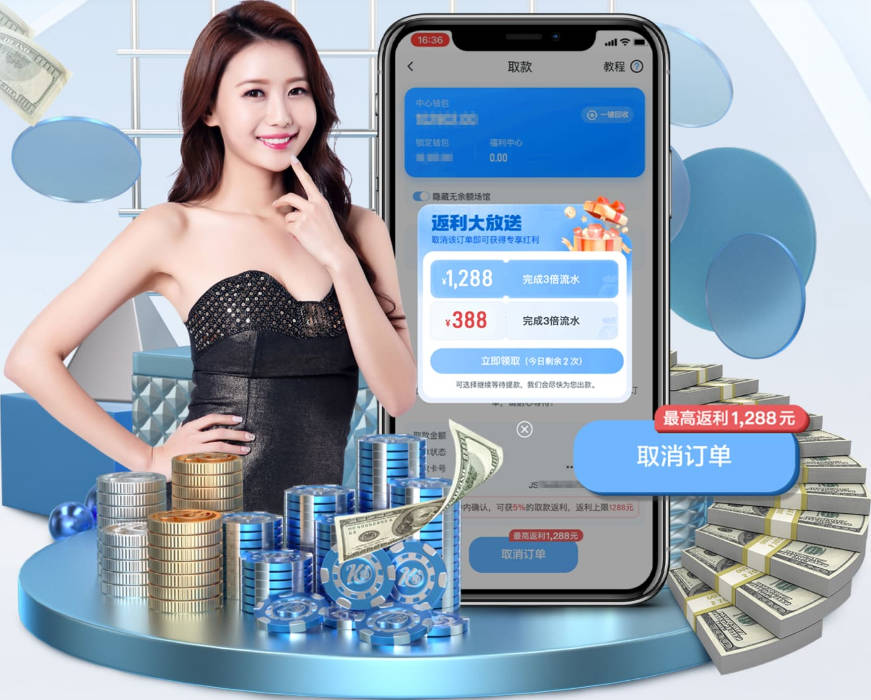 老佛爷：目前情况紧急，当皇马一文不值有人能用1欧元买下俱乐部