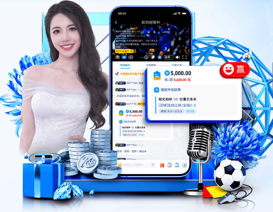 曼奇尼：我回意大利国家队执教？我现在得去吃晚饭了