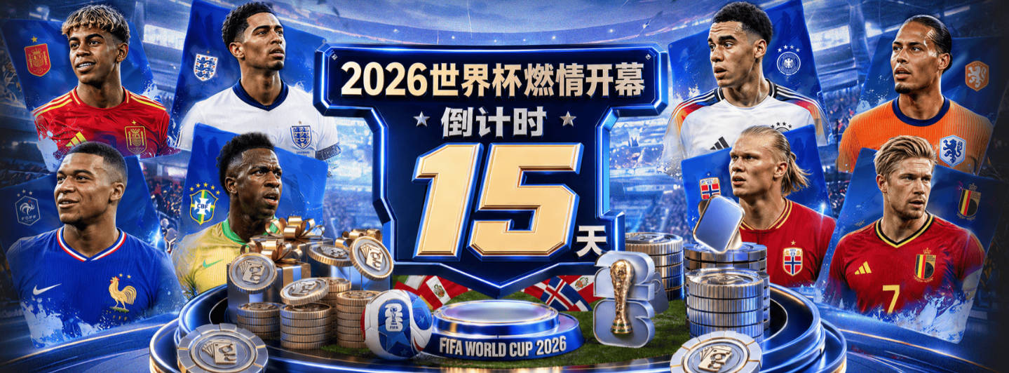 罗马诺：将担任一门，瓦伦西亚续约门将迪米特列夫斯基至2028年